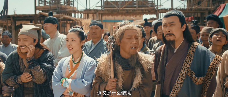 2020历史战争《八百彪兵奔北坡》HD1080P.国语中字截图