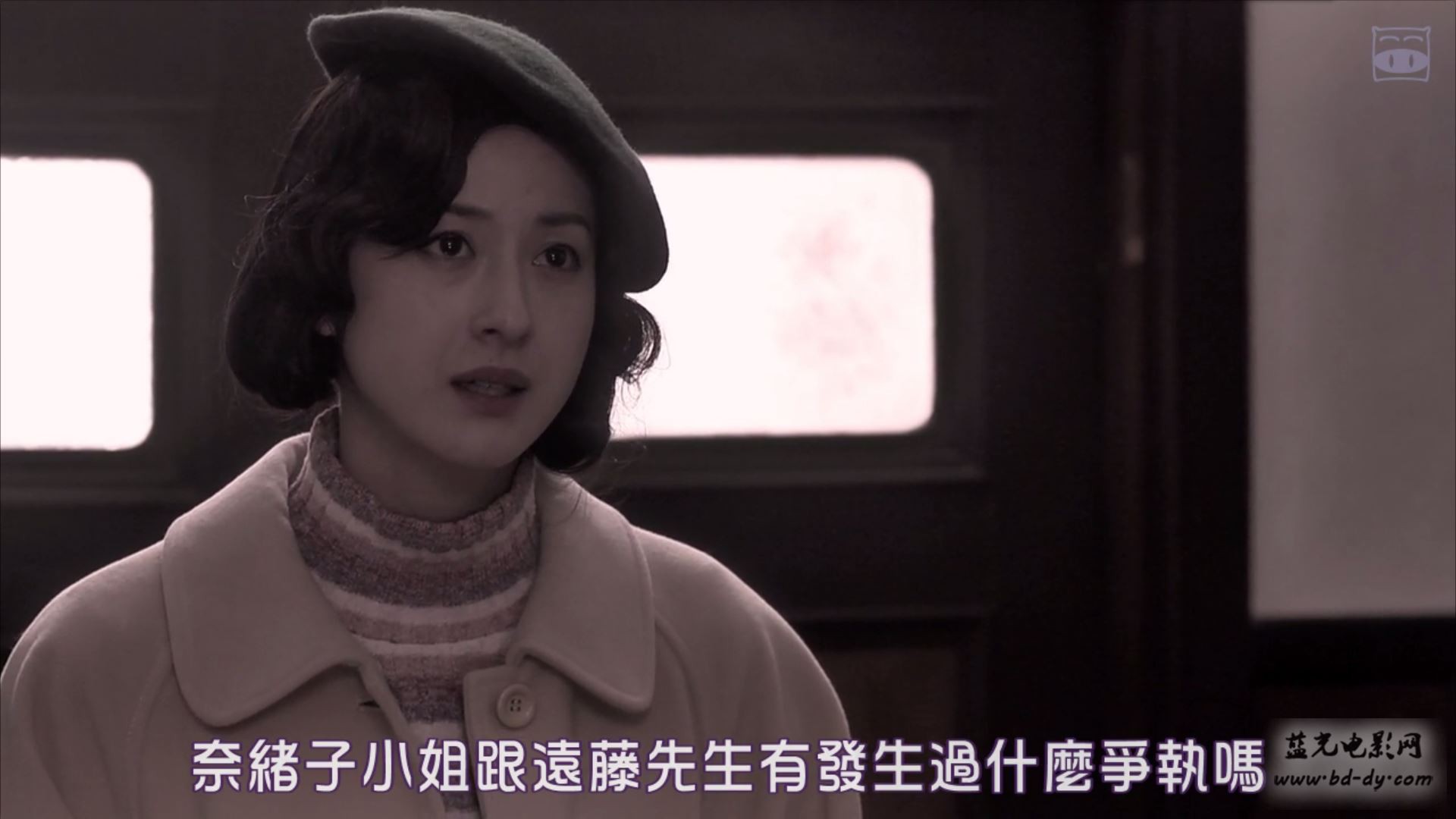 《屋顶的散步者》2016日本悬疑情涩.BD720P.日语中字截图