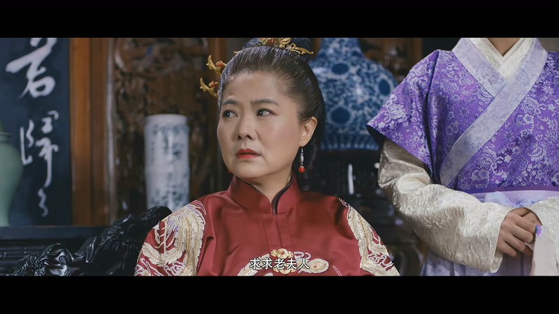 2020古装喜剧《四大才子番外之真假唐伯虎》HD1080P.国语中字截图