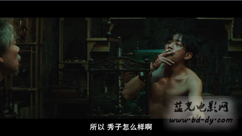 小姐/指匠情挑剧照