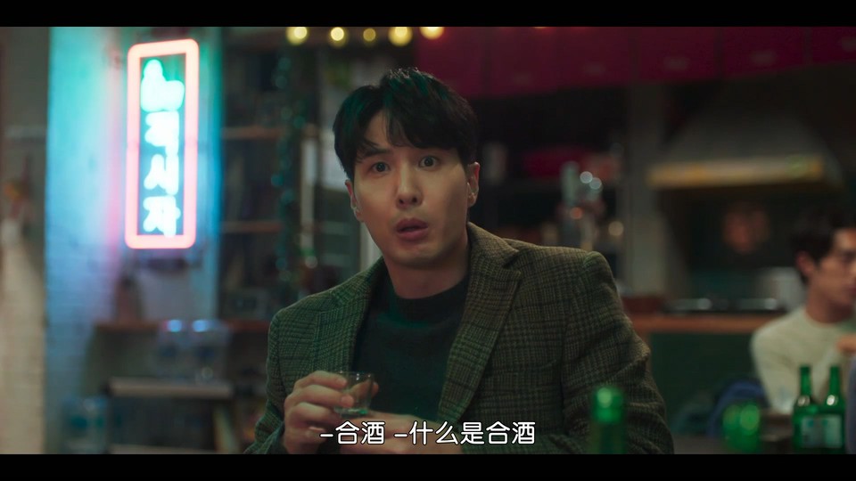 酒鬼都市女人们剧照