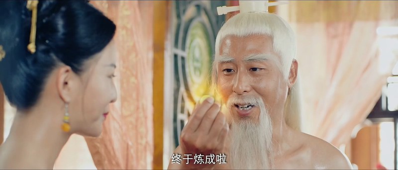 2018奇幻动作《天蓬元帅之大闹天宫》HD1080P.国语中字截图