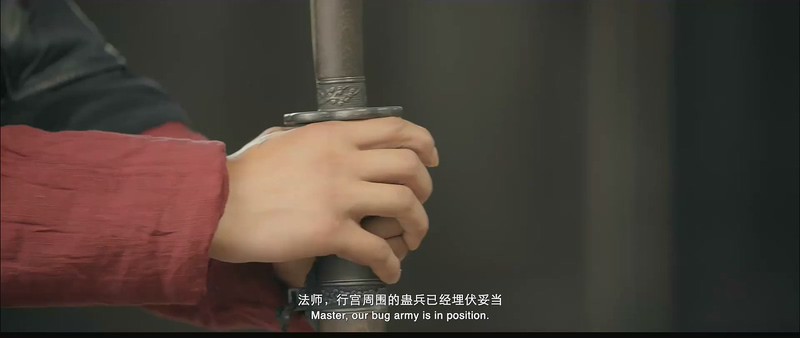 2019奇幻古装《神笔奇侠传》HD1080P.国语中字截图
