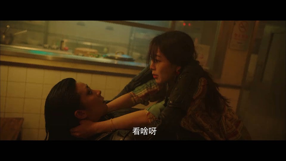 2021奇幻喜剧《银河系大排档》HD1080P.国语中字截图;jsessionid=_kcE56E7LJ_iVb3jDtfekuEDMMZ2mLZWav3O5e_v