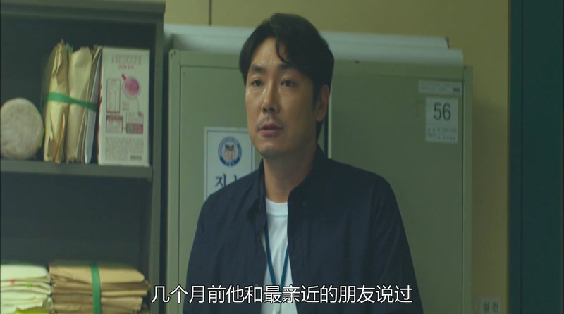 Signal/暗号剧照