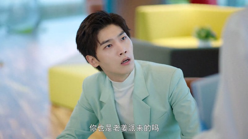 2021国剧《程序员那么可爱》30集全.HD1080P.国语中字截图;jsessionid=Uba8ia8Gw9mUKkfjUwvus9vW7XL_sGFjzOJJ9p4O