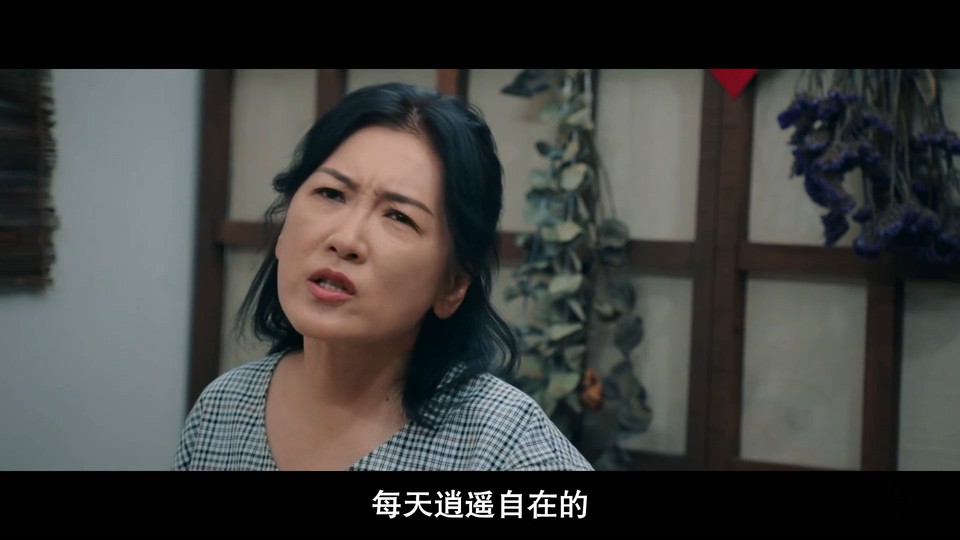 2022台剧《基因决定我爱你》更至07集.HD1080P.国语中字截图;jsessionid=yJ2cmXq1U9-uC8-ftHKFJYrJVQ-wKfYnJkoHxGX-