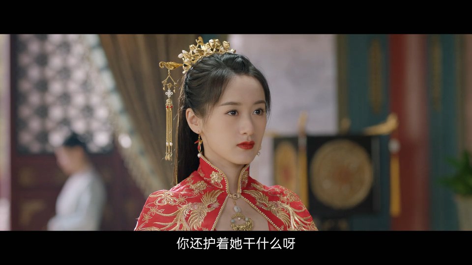 2022国剧《祝卿好》22集全.HD1080P.国语中字截图