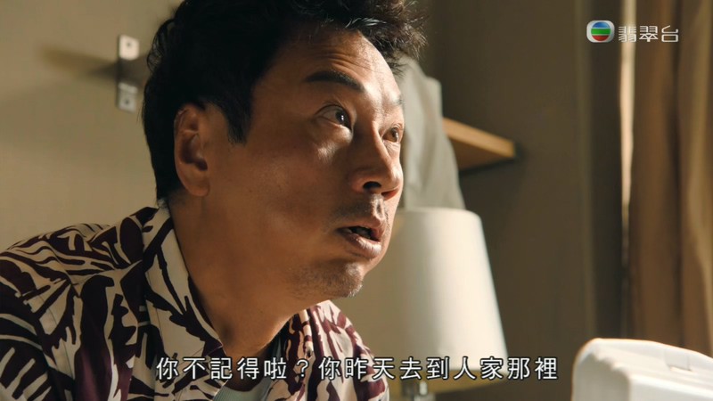 2020港剧《杀手》30集全.HD1080P.粤语中字截图;jsessionid=6SirYcVo4EOlsARysgL-0g0VIfLGsk311mciqcsD