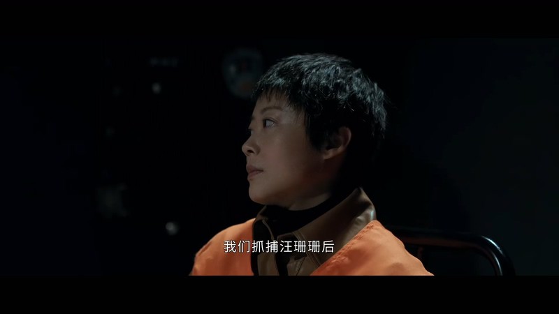 2021国剧《玫瑰行者》24集全.HD1080P.国语中字截图;jsessionid=s7POjLCBUfrR0ZwhtnYxqiVRourS6fBF5JPzdHb4