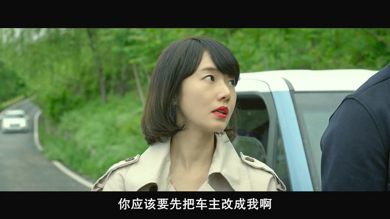 2019爱情喜剧《要做两次吗？》HD720P&HD1080P.韩语中字截图;jsessionid=qoAHOIMhqGy2X1yw2MvKDIADLD6WDs5Nb7l_U4P7