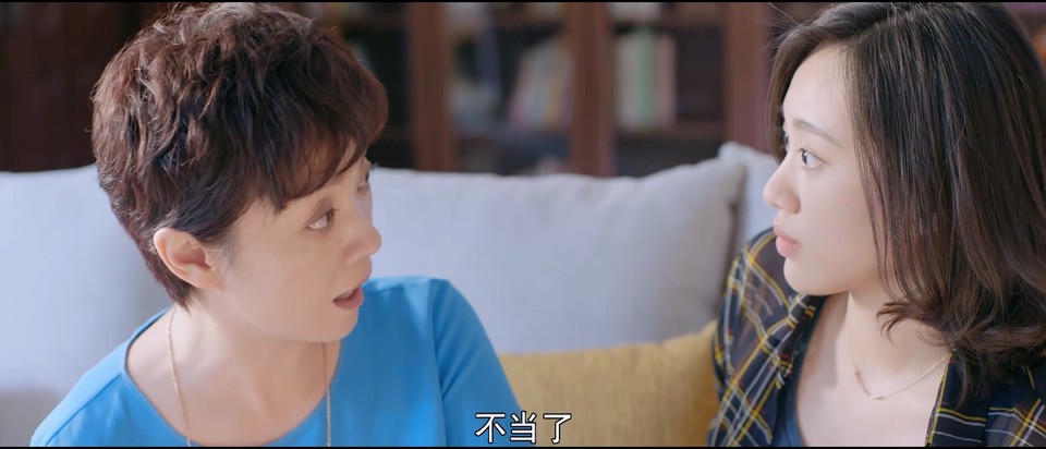 2023国剧《卧底警花》35集全.HD1080P.国语中字截图;jsessionid=elm2bkoLgQYC_irptuuThCmAm7w6w2Chq0yz6vmA