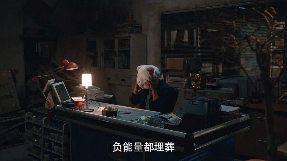 2022国剧《破事精英》24集全.HD1080P.国语中字截图