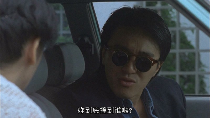 1991周星驰经典喜剧《情圣》BD720P&BD1080P.国粤双语中字截图;jsessionid=UxPmNLs96lZxqmxfoMiFwHTnD2XGlmyT1K3izDhh