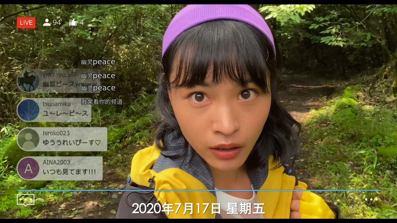 2021日本恐怖《树海村/犬鳴村2》BD720P&BD1080P.日语中字截图;jsessionid=dut3aYZl_1TFfzvov9yWQtCOt77Wq6z-CCWmQBjl