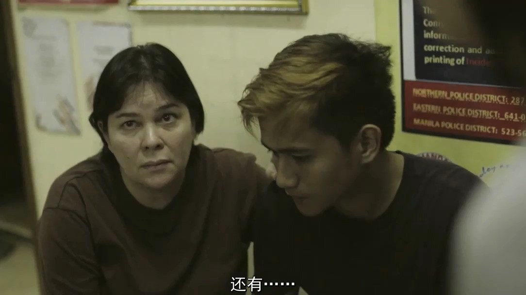 《罗莎妈妈》2016菲律宾剧情.HD720P.塔加路语中字截图