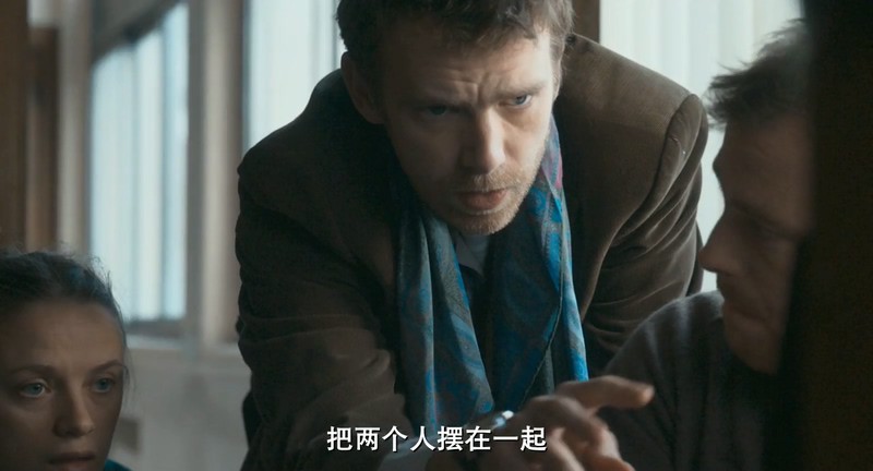 2019法国犯罪《鲁贝之灯》BD720P&BD1080P.法语中字截图