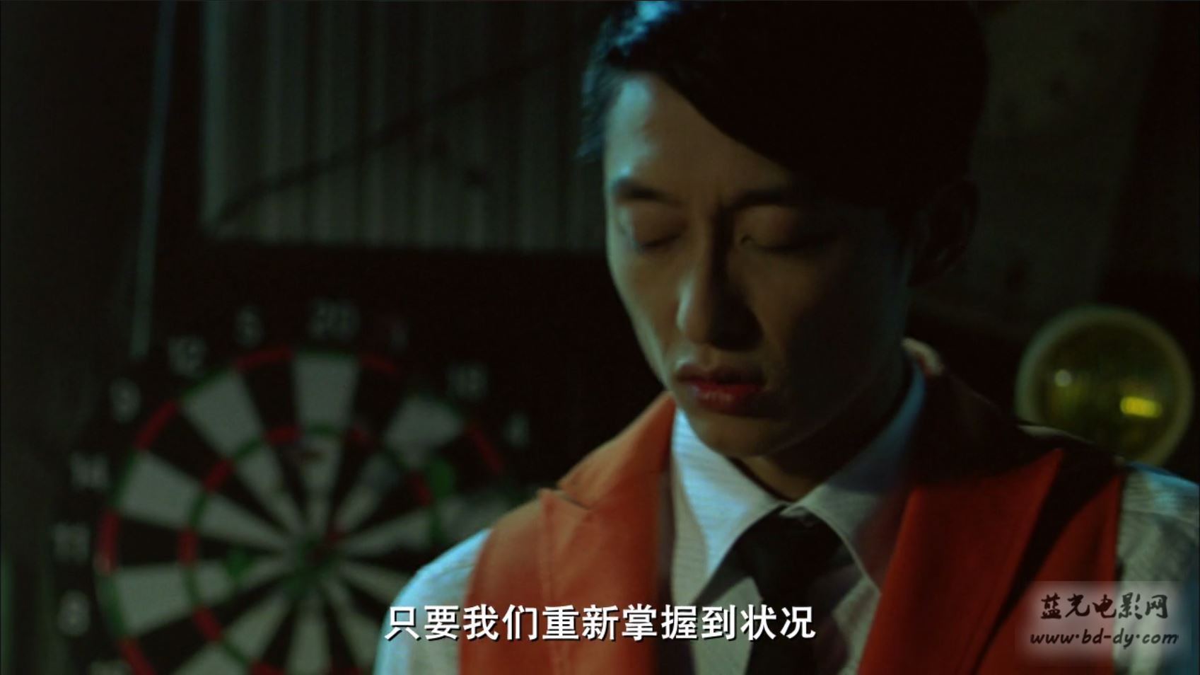 《一页台北》2010台湾爱情喜剧.BD720P.高清中字截图;jsessionid=ipT9PHMLTPFePIdJ8_UM-9KmLeey-xVnxtbZrZiA