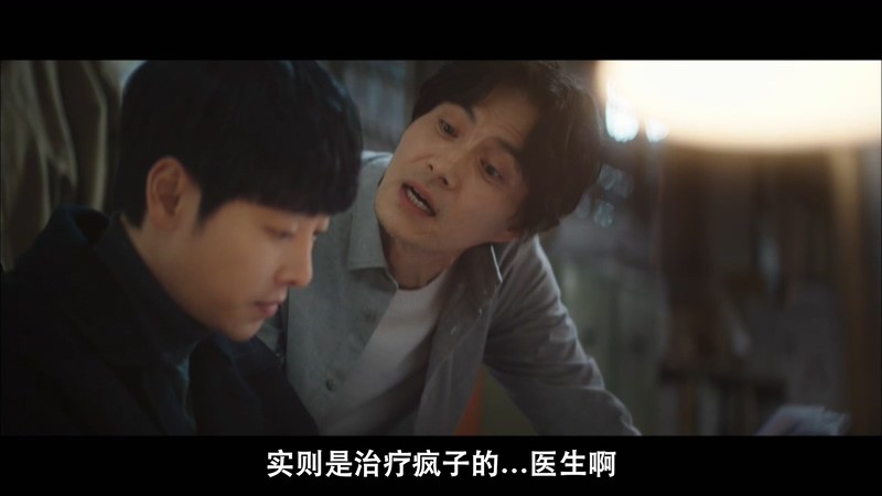 2021韩剧《你是我的春天》16集全.HD1080P.韩语中字截图;jsessionid=5qCmocsdTUdlhEy0RFbcbi85Ss5F0xb1VDFELtEc