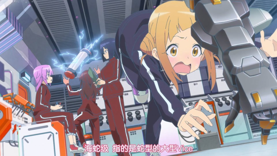 2023日漫《机战少女 Alice Expansion》更至08集.HD1080P.日语中字截图