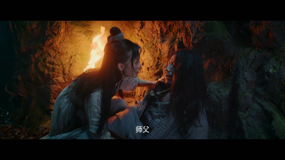 2022古装动作《太极之异兽冢》HD1080P.国语中字截图