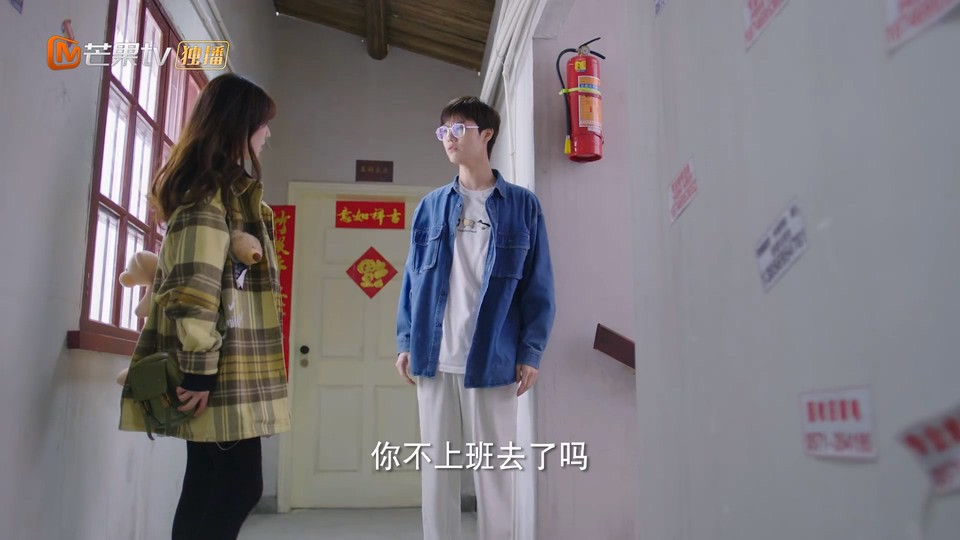  [BT下载][甜蜜的你][更至23集][国语中字][HD-MP4][1080P] 