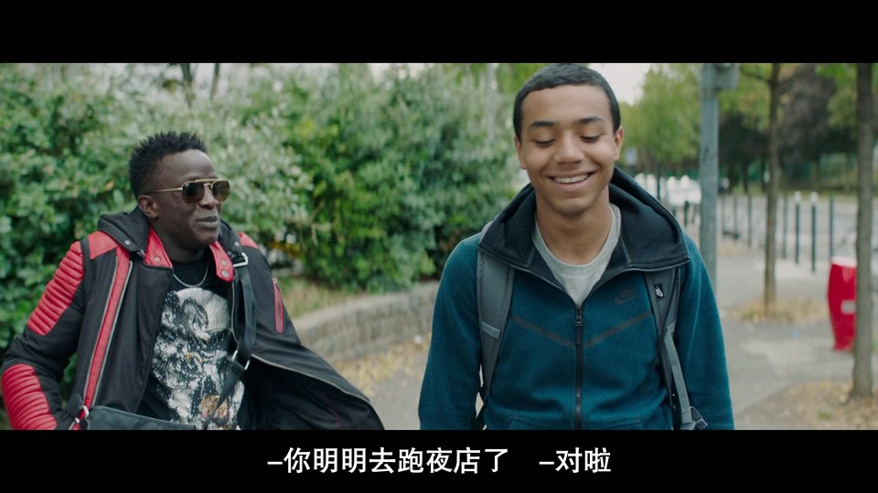 2019法国喜剧《我不是差生》BD1080P.法语中字截图;jsessionid=dE5RersVpPP4eNpOBMSdXG4Fkuk1vqA31di2nubj