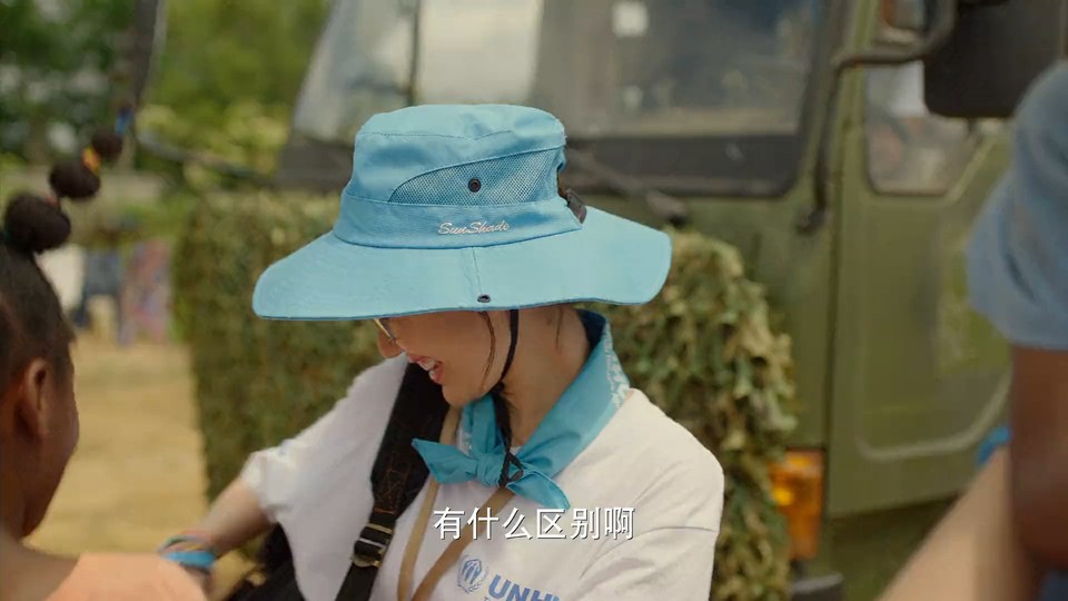 2021国剧《埃博拉前线》24集全.HD1080P.国语中字截图