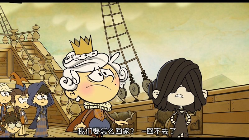 2021动画喜剧《喧闹一家亲：苏格兰大冒险》HD720P&HD1080P.英语中字截图
