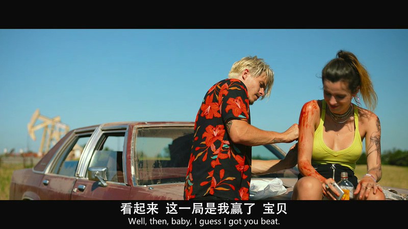 2020美国犯罪《恶名》HD720P&HD1080P.英语中英双字截图