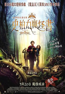 女人旅途2007