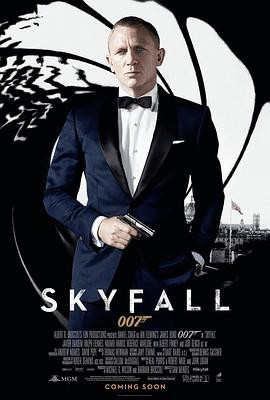 2012动作惊悚《007：大破天幕杀机》BD1080P.国英双语中英双字