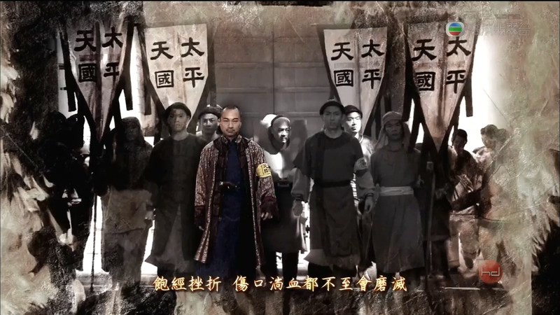 巾帼枭雄国语版剧照