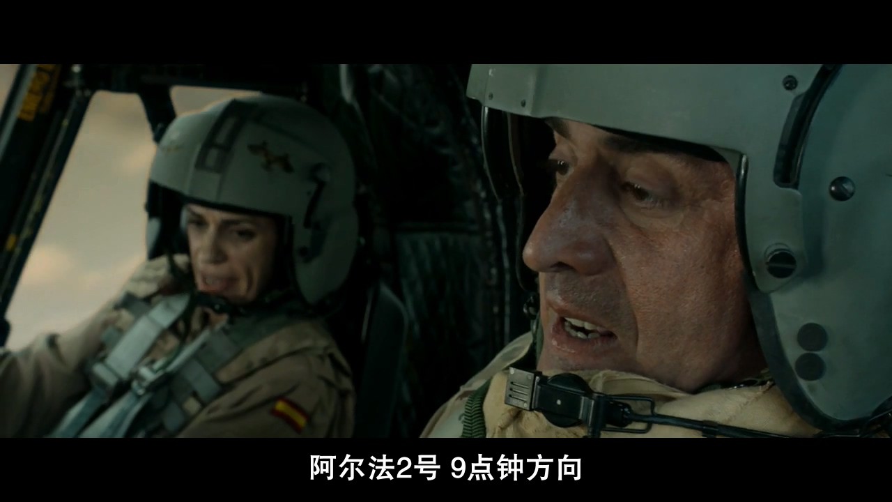 《敌对区域》2017战争剧情.BD720P.西班牙语中字截图;jsessionid=6MMNdyq8fstqOxZD94UbgNBmd9LGo8vnmbIgakhg