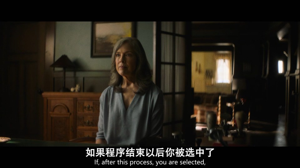 2020美国奇幻《九天》BD720P&BD1080P.英语中英双字截图