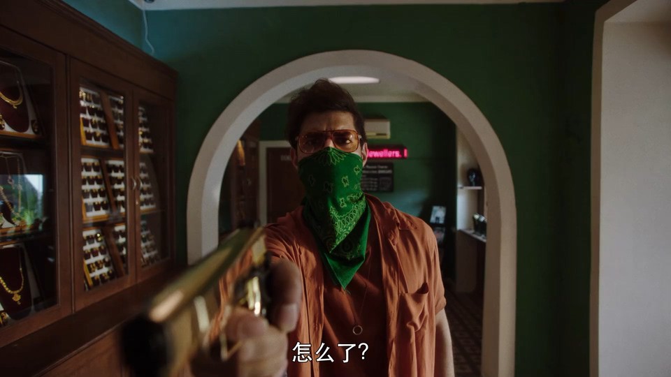 2022惊悚喜剧《人生绕圈圈》HD720P&HD1080P.印地语中字截图;jsessionid=WatlUGMYYzYFp301EePOC-NkU-ibdl8TzsjtXQSr