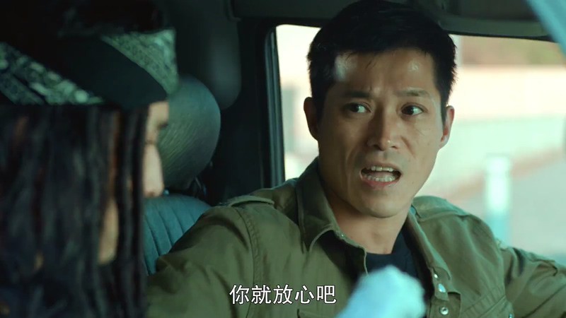 机动部队剧照