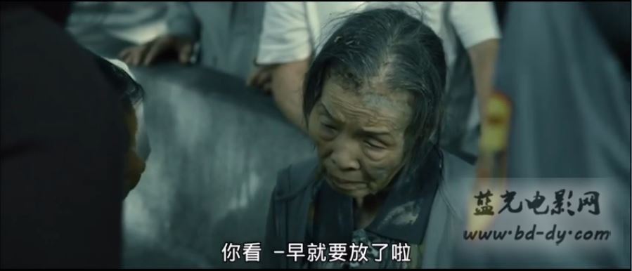 《红衣小女孩》2015台湾恐怖惊悚.HD720P.国语中字截图