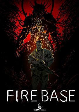 火力地堡封面图