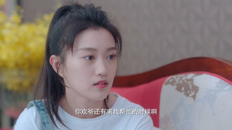 2020国剧《世界上最动听的你》24集全.HD1080P.国语中字截图;jsessionid=RHB7q3SZN7-G-a39VKGdJBYnHl4mm7YGCCxr9bri