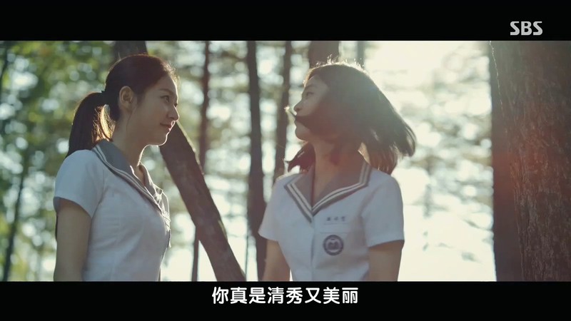 2020韩剧《无人知晓》16集全.HD1080P.韩语中字截图;jsessionid=l73KUp8pIvc8PKclJGa5X3JkCDcSkz_Ur2VRWSnF