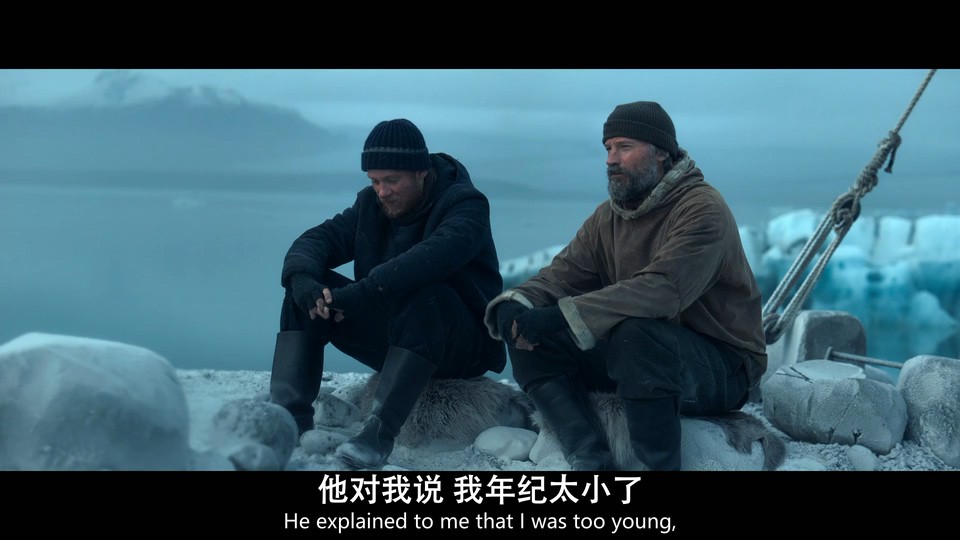 2022历史冒险《逆冰之行》HD720P&HD1080P.英语中英双字截图;jsessionid=mfPFfhNOtzC_6SLVj2oZIBVkj_Y3B_IBAchQ-Qlo