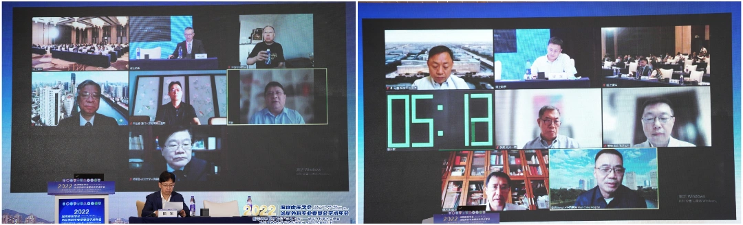 “三名工程”團(tuán)隊成員高新教授（左圖綠框）、李響教授（右圖綠框）參與討論.jpg