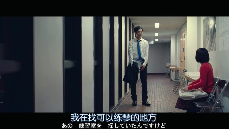 2019音乐剧情《蜜蜂与远雷》BD720P.日语中字截图