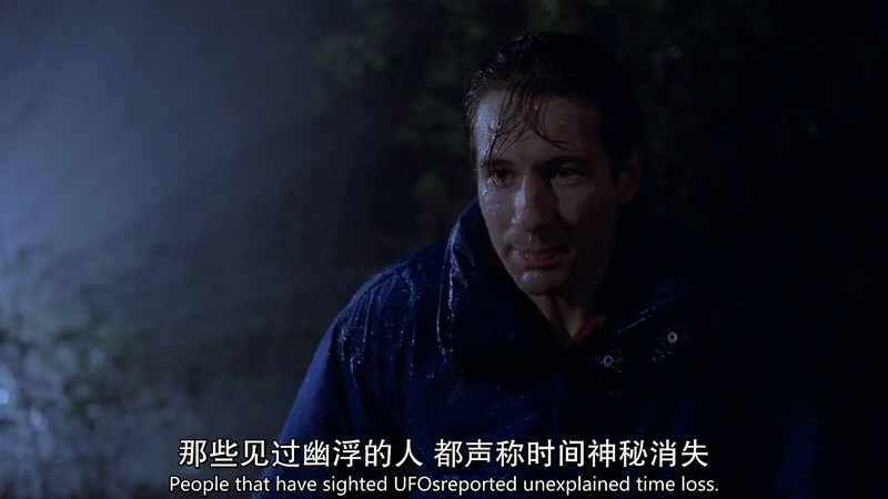 1993科幻惊悚美剧《X档案第一季》24集全.BD720P.英语中英双字截图