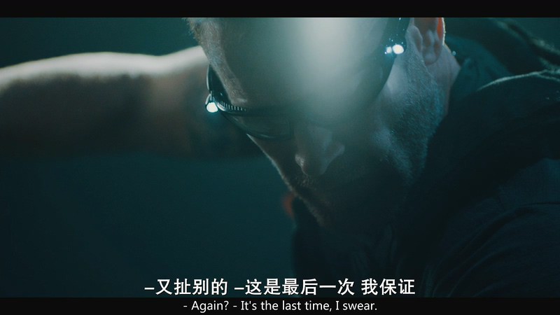 2019美剧《人类清除计划 第二季》10集全.HD1080P.英语中英双字截图