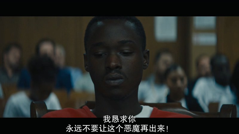2020美国剧情《此生漫漫》HD1080P.英语中字截图