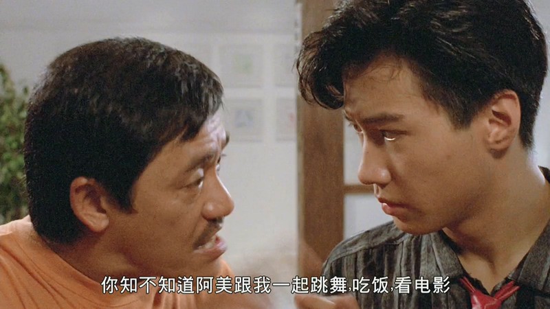 1987香港喜剧《美男子》HD1080P.国语中字截图