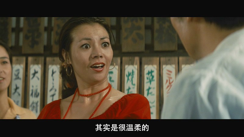 2019日本高分喜剧《寅次郎的故事：欢迎归来》BD720P&BD1080P.日语中字截图;jsessionid=KwpXf7USku3NAh_tOA9eHjnsr16sSwlo4YNK19Nl