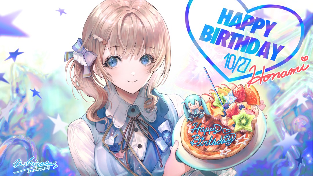 お仕事絵 プロセカ望月穂波ちゃんお誕生日記念イラスト ひろせ 一绘